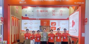 Structural Applications Gain Attention on Day 1 — Fuqing LVL at Canton Fair